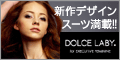DOLCELABY