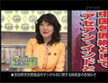 �e���r�摜