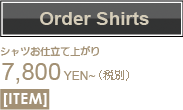 Oeder Shirts 9,900YEN`